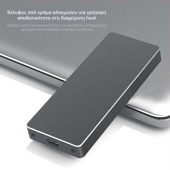 Θήκη SSD M.2 NVMe, USB 3.1/3.0, Αλουμινένιο σώμα, CZL-4NU31, Υποστήριξη έως 2TB, Ταχύτητες έως 10 Gbps