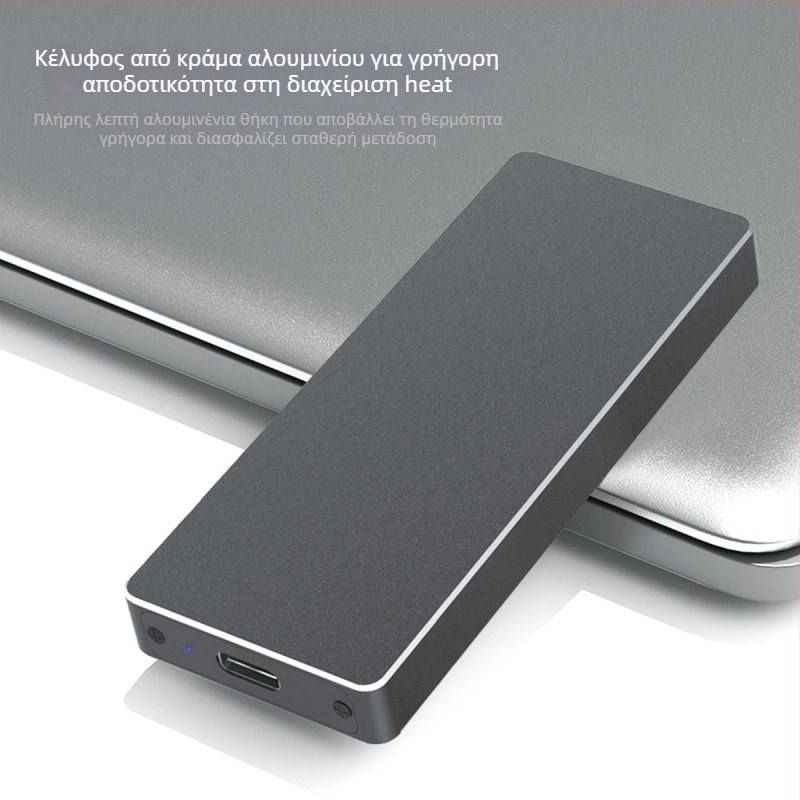 Θήκη SSD M.2 NVMe, USB 3.1/3.0, Αλουμινένιο σώμα, CZL-4NU31, Υποστήριξη έως 2TB, Ταχύτητες έως 10 Gbps