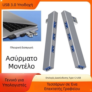 USB 3.0 επεκτατής πολλαπλών θυρών για φορητό υπολογιστή με Type-C docking επέκτασης, 2 θυρών διακλάδωση, χωρίς εξωτερική τροφοδοσία