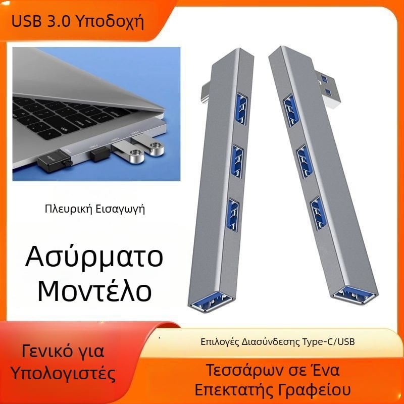 USB 3.0 επεκτατής πολλαπλών θυρών για φορητό υπολογιστή με Type-C docking επέκτασης, 2 θυρών διακλάδωση, χωρίς εξωτερική τροφοδοσία