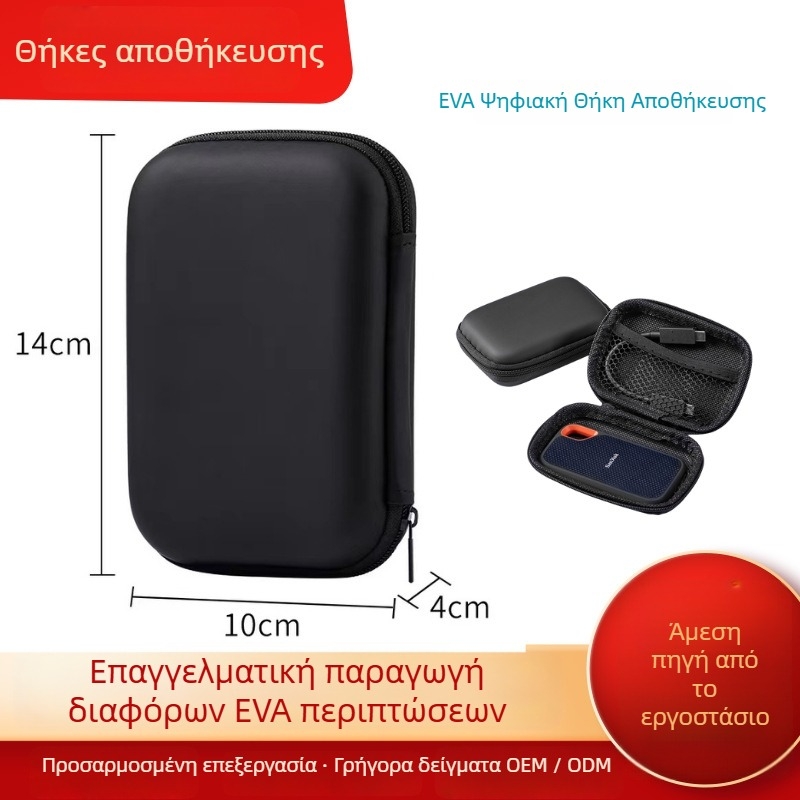 Θήκη αποθήκευσης EVA για κάμερα, ακουστικά και ψηφιακά αξεσουάρ – Πολυδιαμερισματική, Αδιάβρονο πακέτο ισχύος, Εκτύπωση με θερμική μεταφορά, Ικανότητα φόρτωσης 10