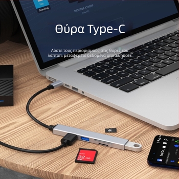 Αλουμινένιο κράμα πέντε σε ένα σταθμό σύνδεσης USB-C με αναγνώστη καρτών DP-36-3 USB 2.0×2 / USB 3.0×1