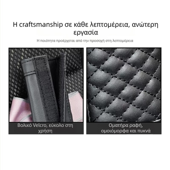 Κάλυμμα ζώνης ασφαλείας αυτοκινήτου με φιόγκο — δερμάτινο και ύφασμα διακοσμητικό μαξιλάρι εσωτερικού χώρου