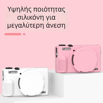 Θήκη προστασίας από σιλικόνη για Canon G7X III – Runzhe μαλακό κέλυφος, ανθεκτικό στις γρατζουνιές και πτώσεις, περιλαμβάνει θήκη και κάλυμμα κάμερας