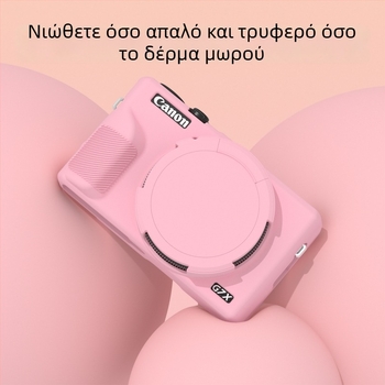 Θήκη προστασίας από σιλικόνη για Canon G7X III – Runzhe μαλακό κέλυφος, ανθεκτικό στις γρατζουνιές και πτώσεις, περιλαμβάνει θήκη και κάλυμμα κάμερας