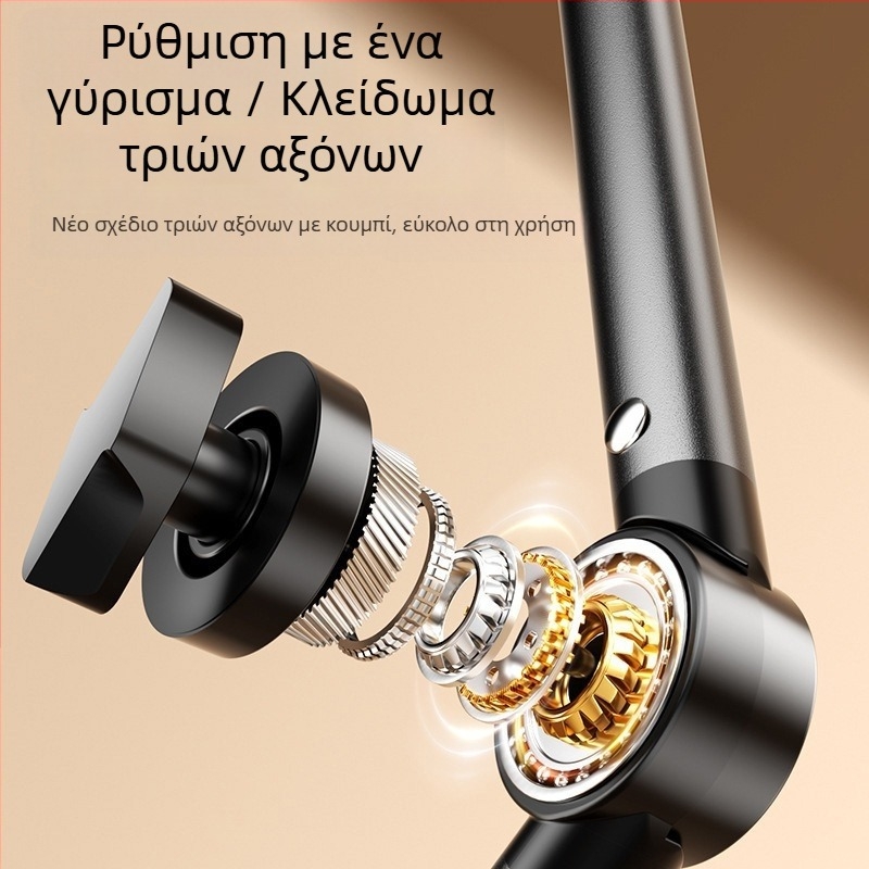 Πάτωμα στήριξη κινητού τηλεφώνου με τροχαλία και βραχίονα για ζωντανή μετάδοση και βίντεο από ύψος; κατάλληλο για κινητά και tablets; Υλικό ABS + μέταλλο