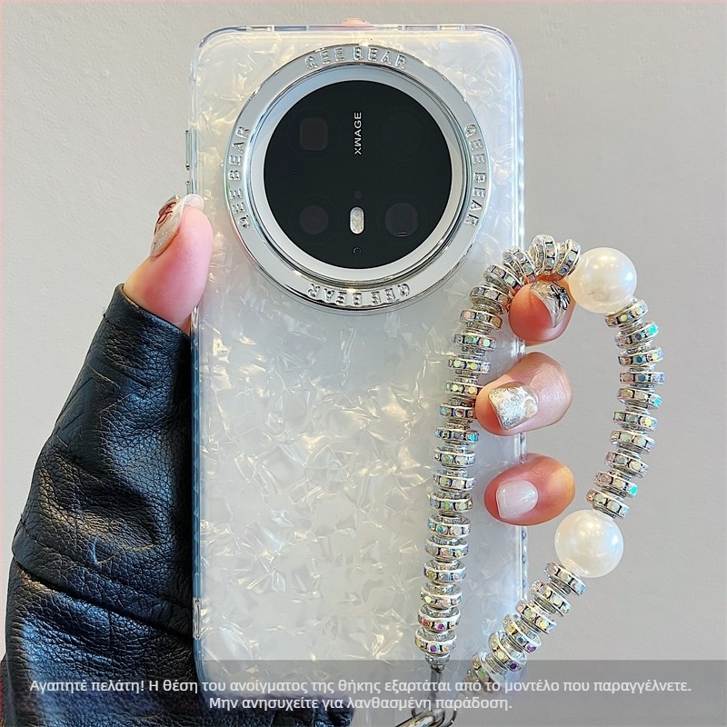 Huawei Mate70Pro Θήκη Προστασίας, Ακρυλικό Υλικό, Ηλεκτροπλατίωση, Αντιπτώση, Συμβατή με Huawei