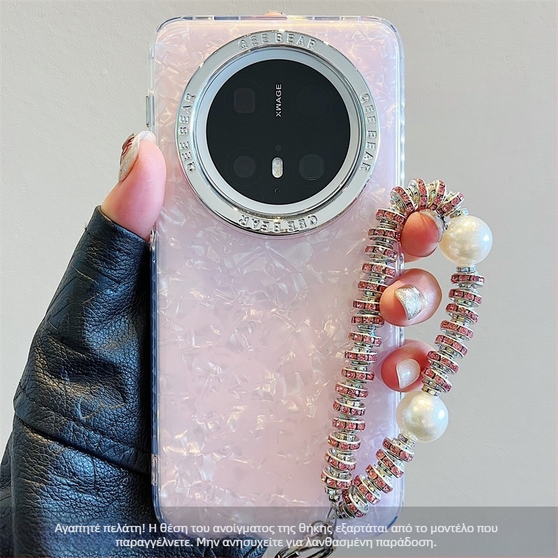 Huawei Mate70Pro Θήκη Προστασίας, Ακρυλικό Υλικό, Ηλεκτροπλατίωση, Αντιπτώση, Συμβατή με Huawei