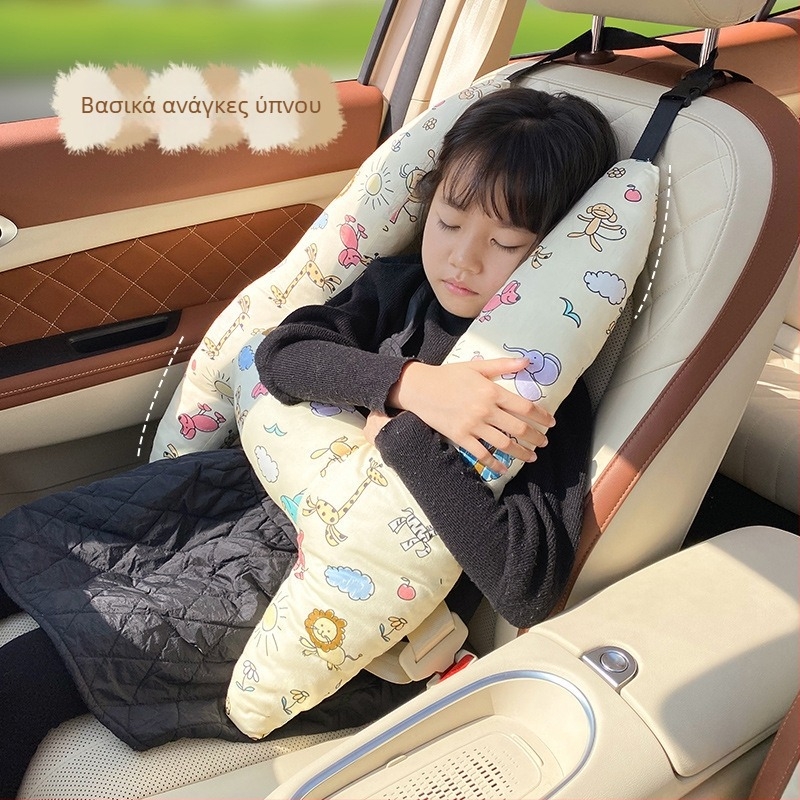 Παιδικό μαξιλαράκι αυχένα για αυτοκίνητο με σχέδιο καρτούν, 100% βαμβάκι, 500 γρ., Gao Teng