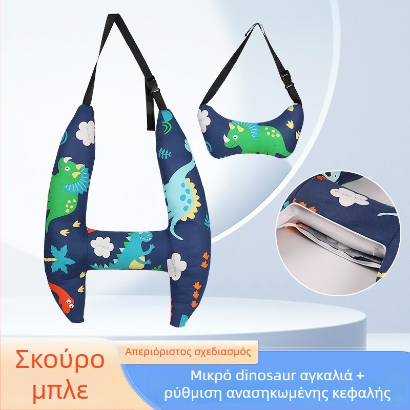 Παιδικό μαξιλαράκι αυχένα για αυτοκίνητο με σχέδιο καρτούν, 100% βαμβάκι, 500 γρ., Gao Teng