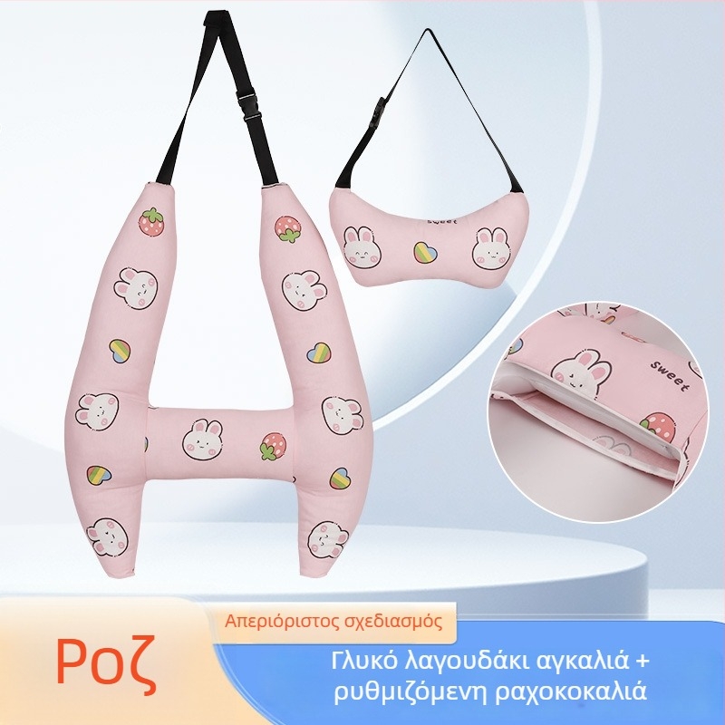 Παιδικό μαξιλαράκι αυχένα για αυτοκίνητο με σχέδιο καρτούν, 100% βαμβάκι, 500 γρ., Gao Teng