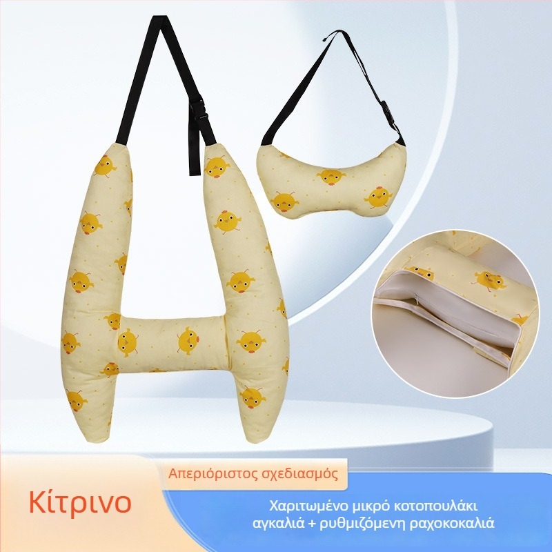 Παιδικό μαξιλαράκι αυχένα για αυτοκίνητο με σχέδιο καρτούν, 100% βαμβάκι, 500 γρ., Gao Teng