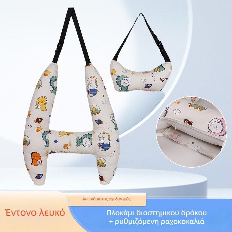 Παιδικό μαξιλαράκι αυχένα για αυτοκίνητο με σχέδιο καρτούν, 100% βαμβάκι, 500 γρ., Gao Teng