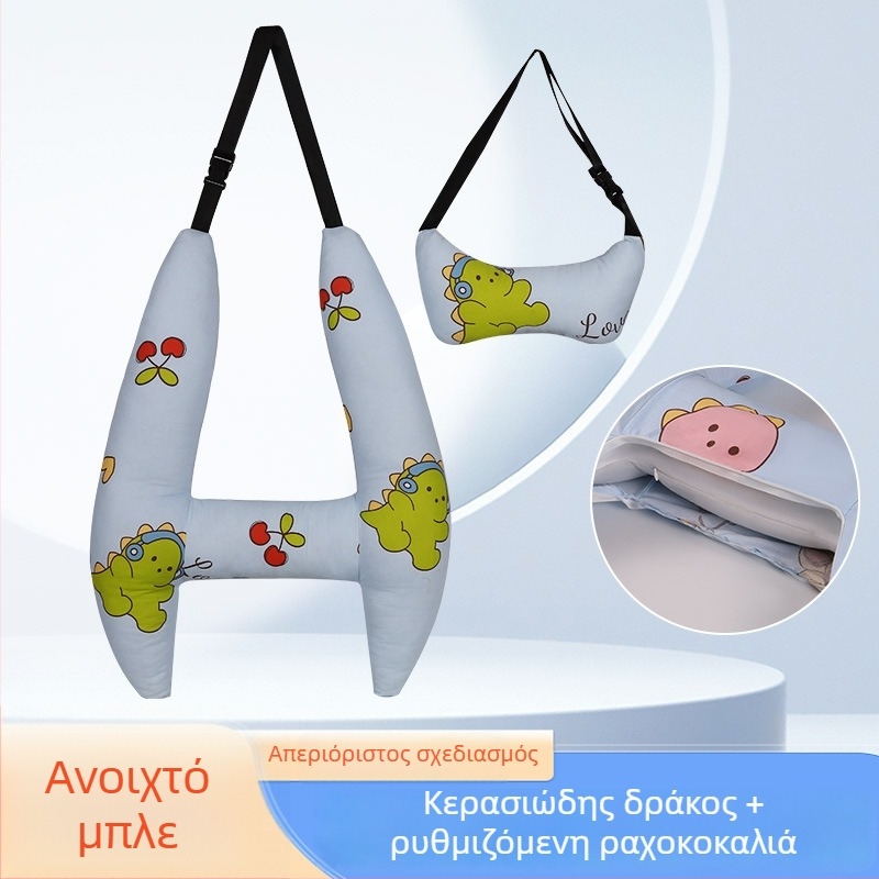 Παιδικό μαξιλαράκι αυχένα για αυτοκίνητο με σχέδιο καρτούν, 100% βαμβάκι, 500 γρ., Gao Teng