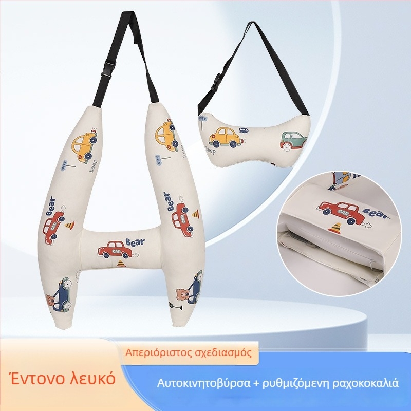 Παιδικό μαξιλαράκι αυχένα για αυτοκίνητο με σχέδιο καρτούν, 100% βαμβάκι, 500 γρ., Gao Teng
