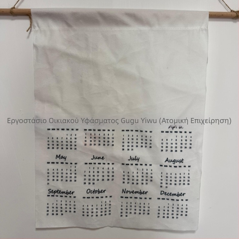 2026 Ταπισερί ημερολόγιο με φυτικά βαφές, καμβάς και κοντό γούνινο ύφασμα, 100% πολυεστέρας, ψηφιακή μεταφορά θερμότητας, μοντέρνος μινιμαλισμός, ορθογώνιο σχήμα