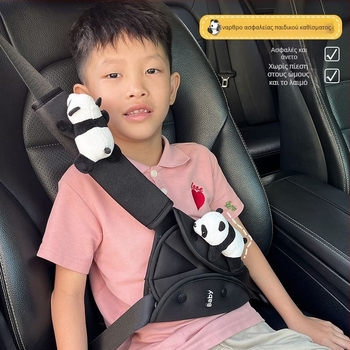 Κάλυμμα ζώνης καθίσματος παιδιού αυτοκινήτου με τριγωνικό ρυθμιστικό εξάρτημα, σχέδιο Panda, πολυεστέρας, περίπου 90 g