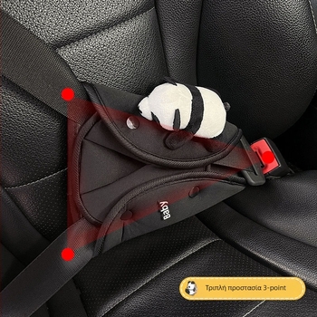 Κάλυμμα ζώνης καθίσματος παιδιού αυτοκινήτου με τριγωνικό ρυθμιστικό εξάρτημα, σχέδιο Panda, πολυεστέρας, περίπου 90 g