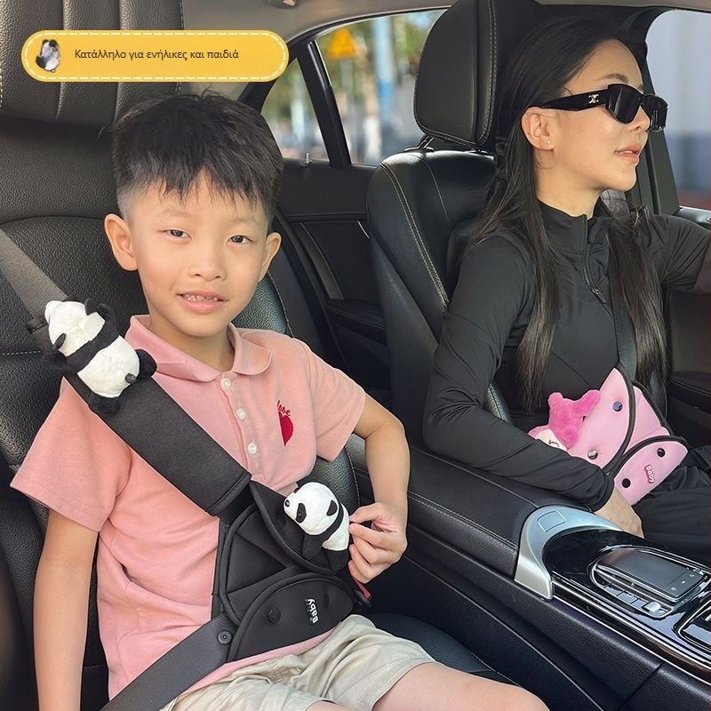 Κάλυμμα ζώνης καθίσματος παιδιού αυτοκινήτου με τριγωνικό ρυθμιστικό εξάρτημα, σχέδιο Panda, πολυεστέρας, περίπου 90 g