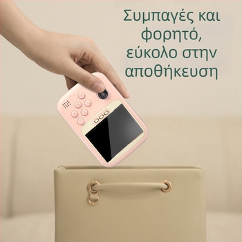 Φορητή κονσόλα παιχνιδιών με τράπεζα ενέργειας, διπλό joystick arcade, 2 παίκτες, μοντέλο Q19, TYPE-C, ασύρματη σύνδεση, συμβατή με PC