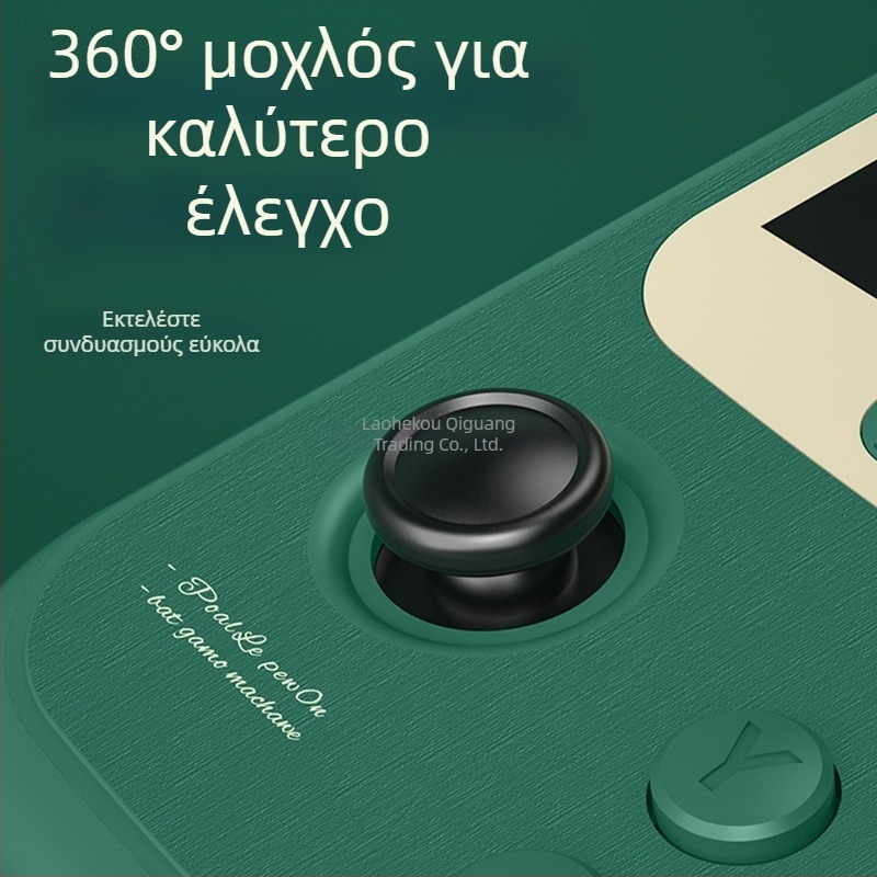 Φορητή κονσόλα παιχνιδιών με τράπεζα ενέργειας, διπλό joystick arcade, 2 παίκτες, μοντέλο Q19, TYPE-C, ασύρματη σύνδεση, συμβατή με PC