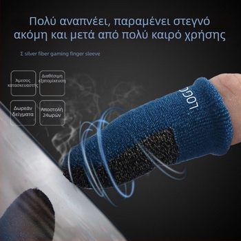 Lingxi διπλά καλύμματα δακτύλων για παιχνίδια από ασημί ίνες – διαπνέοντα, ultra-λεπτά, συμβατά με οθόνη αφής για κινητά παιχνίδια