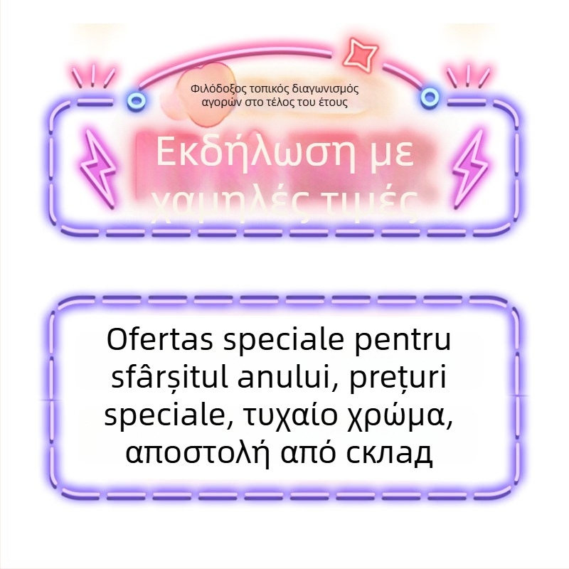 Μαξιλαράκι οσφυϊκού σε σχήμα U με αφρό μνήμης, κάλυμμα από ελαστικό σπαντέξ, μοντέρνο μινιμαλιστικό στυλ, για ενήλικες, γραφείο και αυτοκίνητο