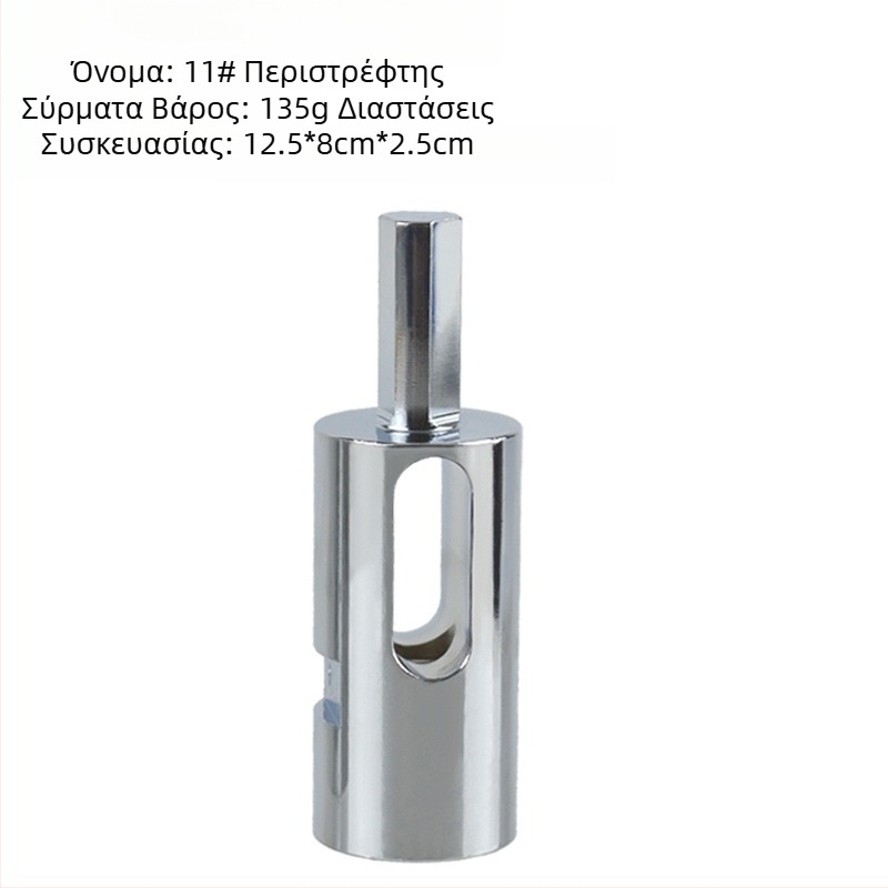 Εργαλείο δέματος σύρματος με τριγωνική λαβή, από ατσάλι, No.9 και No.11, 146 g, ηλεκτροπλατιωμένη επίστρωση