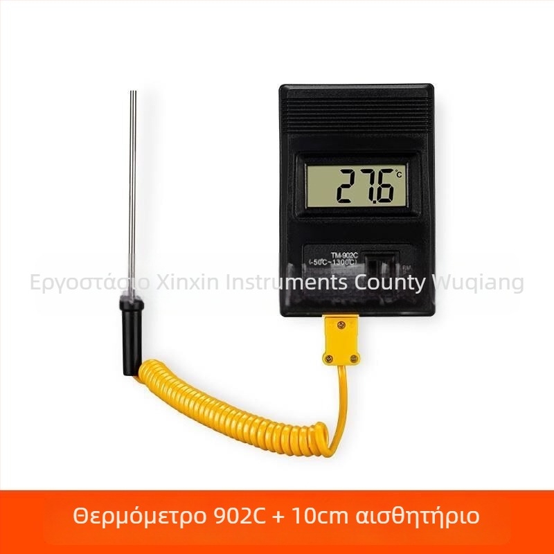 Φορητός βιομηχανικός ψηφιακός θερμόμετρο υψηλής ακρίβειας με θερμοζεύγμα και θερμικό ανιχνευτή