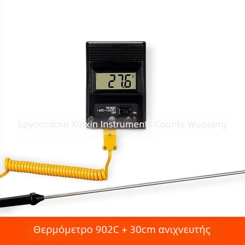Φορητός βιομηχανικός ψηφιακός θερμόμετρο υψηλής ακρίβειας με θερμοζεύγμα και θερμικό ανιχνευτή