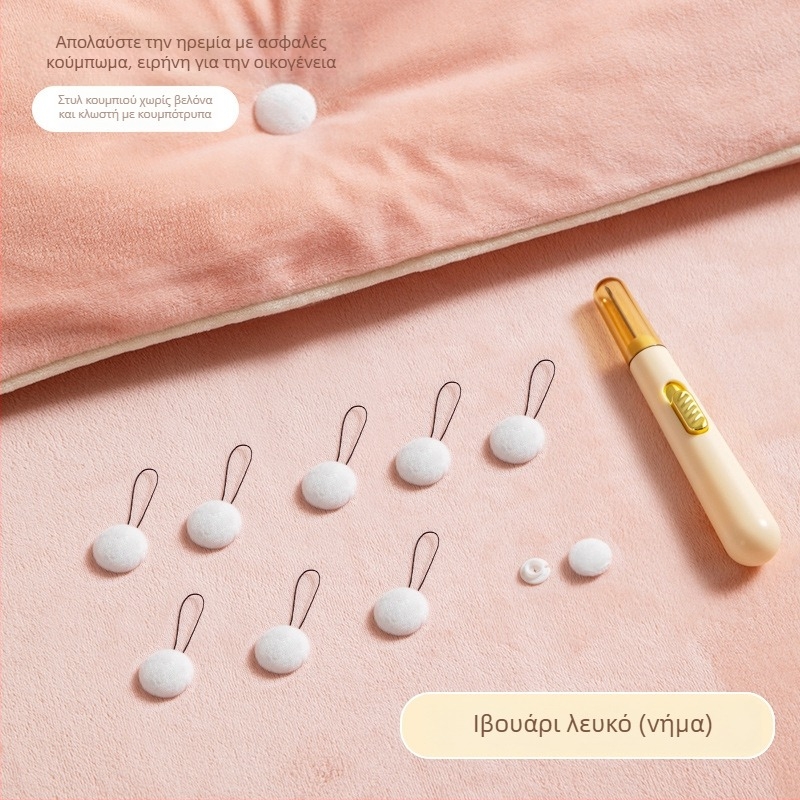 Φιξέρ κουβέρτας με φλις επένδυση – φιλικός προς το δέρμα, αντιολισθητικό, αόρατος σχεδιασμός, εξατομικεύσιμος – Many houses