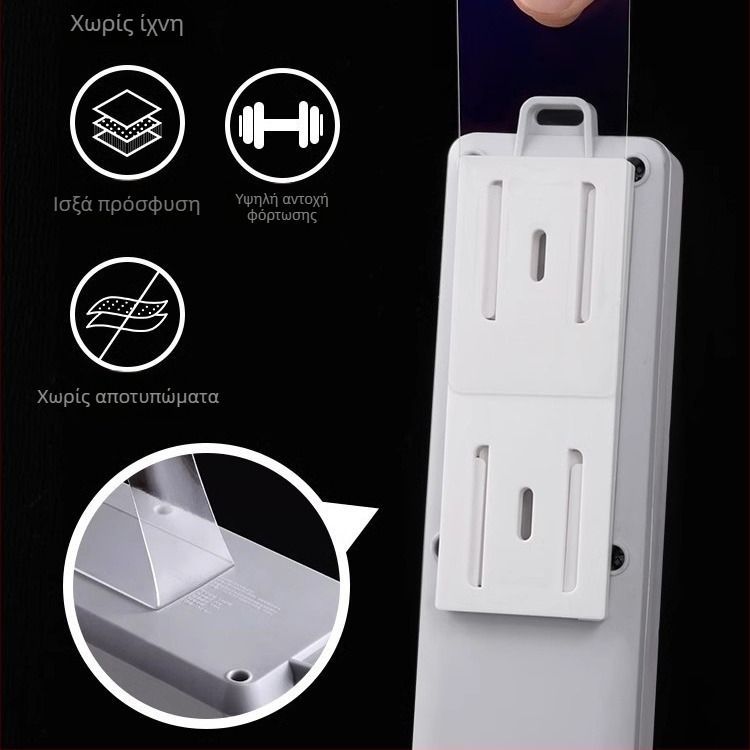 Επιτοίχιος Στήριγμα Πολύπριζου — Χωρίς Τρύπες, Οργάνωση Καλωδίων και Ρούτερ, Πλαστικό, Μοντέρνο Απλό Σχέδιο, Μάρκα We Jian