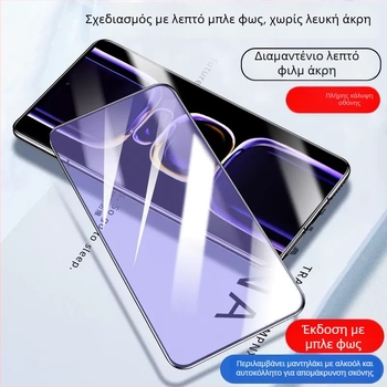 Προστατευτικό οθόνης από tempered γυαλί για Redmi K80, K70 Extreme Edition, K60 Pro, K50 Privacy Edition και K40 — HD, ανθεκτικό σε εκρήξεις, αντι-δακτυλικό αποτύπωμα, αντίσταση στην πτώση, πλήρους κάλυψη οθόνης