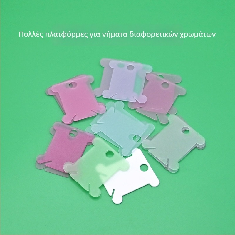 Μανιβέλα για μπομπίνες, χειροκίνητο σετ με πίνακα περιτύλιξης και κουτί αποθήκευσης για κλωστές σταυροβελονιάς