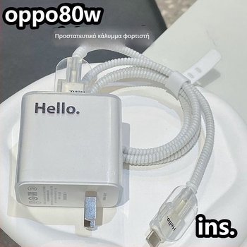 Κάλυμμα προστασίας φορτιστή για OnePlus 10 – κάλυμμα καλωδίου δεδομένων με γρήγορη φόρτιση