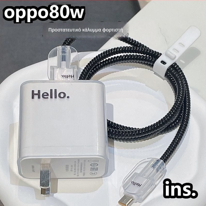 Κάλυμμα προστασίας φορτιστή για OnePlus 10 – κάλυμμα καλωδίου δεδομένων με γρήγορη φόρτιση