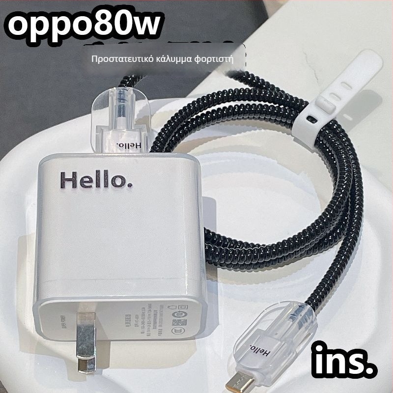 Κάλυμμα προστασίας φορτιστή για OnePlus 10 – κάλυμμα καλωδίου δεδομένων με γρήγορη φόρτιση