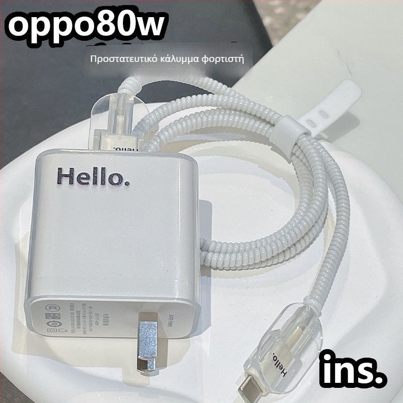 Κάλυμμα προστασίας φορτιστή για OnePlus 10 – κάλυμμα καλωδίου δεδομένων με γρήγορη φόρτιση