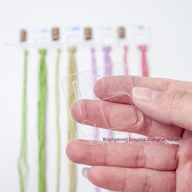 Ακρυλική πλάκα κεντήματος με σταυροβελονιά – πλακέτα περιέλιξης κλωστής και εργαλείο κεντήματος για κρέμαση