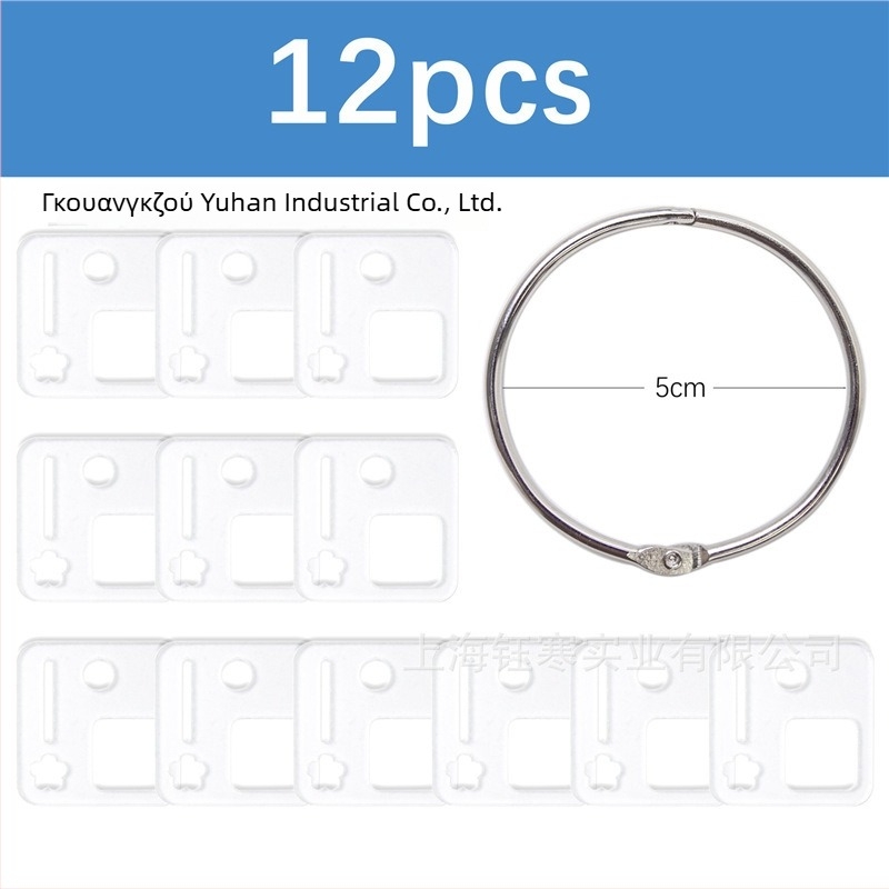 Ακρυλική πλάκα κεντήματος με σταυροβελονιά – πλακέτα περιέλιξης κλωστής και εργαλείο κεντήματος για κρέμαση