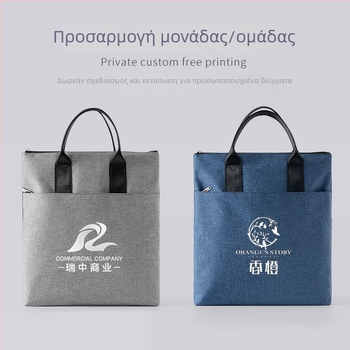 Jerry 5228 τσάντα γραφείου με φερμουάρ - προσαρμοσμένη επαγγελματική τσάντα, Oxford ύφασμα, φερμουάρ, σχήμα κλίση (Μάρκα: Jerry; Υλικό: Oxford ύφασμα; Στυλ: Φερμουάρ; Σχήμα: Κλίση)