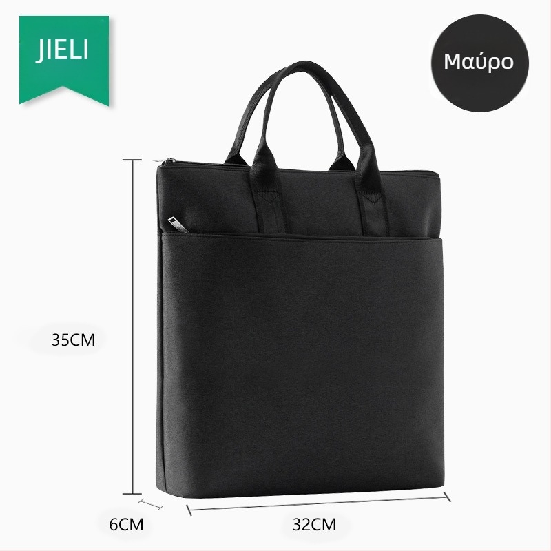 Jerry 5228 τσάντα γραφείου με φερμουάρ - προσαρμοσμένη επαγγελματική τσάντα, Oxford ύφασμα, φερμουάρ, σχήμα κλίση (Μάρκα: Jerry; Υλικό: Oxford ύφασμα; Στυλ: Φερμουάρ; Σχήμα: Κλίση)