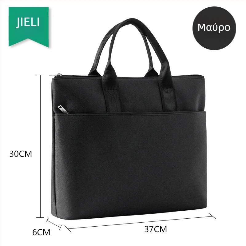 Jerry 5228 τσάντα γραφείου με φερμουάρ - προσαρμοσμένη επαγγελματική τσάντα, Oxford ύφασμα, φερμουάρ, σχήμα κλίση (Μάρκα: Jerry; Υλικό: Oxford ύφασμα; Στυλ: Φερμουάρ; Σχήμα: Κλίση)