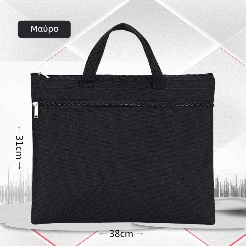 Jerry 5228 τσάντα γραφείου με φερμουάρ - προσαρμοσμένη επαγγελματική τσάντα, Oxford ύφασμα, φερμουάρ, σχήμα κλίση (Μάρκα: Jerry; Υλικό: Oxford ύφασμα; Στυλ: Φερμουάρ; Σχήμα: Κλίση)