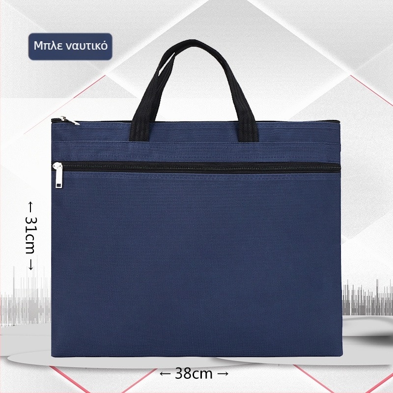 Jerry 5228 τσάντα γραφείου με φερμουάρ - προσαρμοσμένη επαγγελματική τσάντα, Oxford ύφασμα, φερμουάρ, σχήμα κλίση (Μάρκα: Jerry; Υλικό: Oxford ύφασμα; Στυλ: Φερμουάρ; Σχήμα: Κλίση)