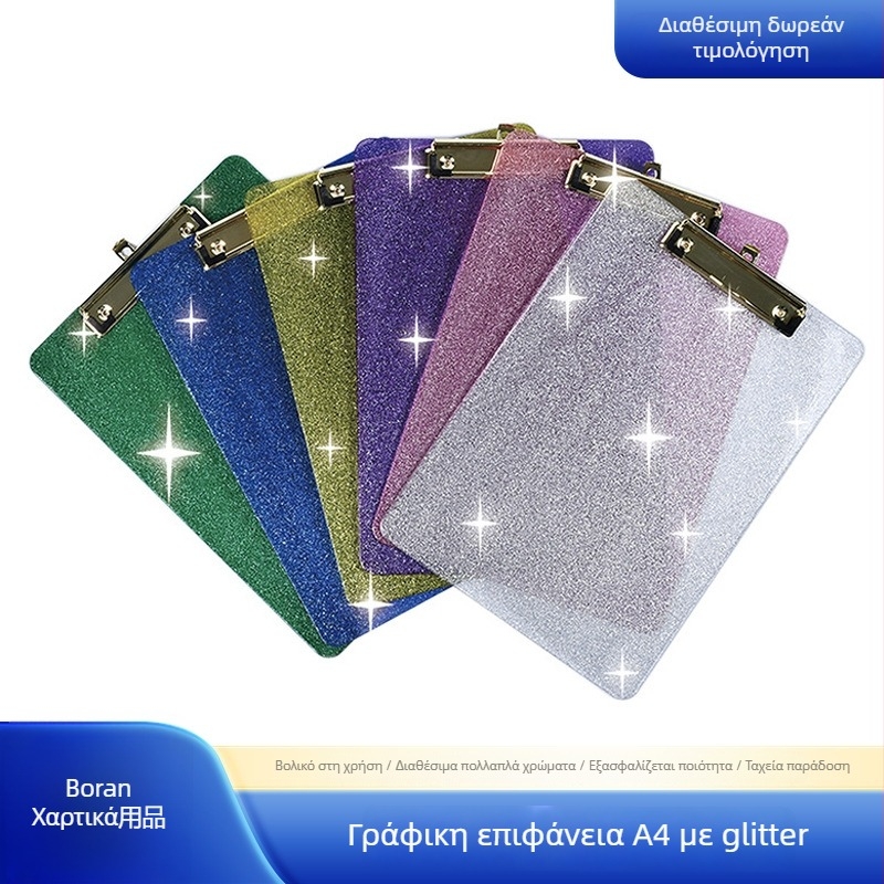 Πλαστικός φάκελος αρχείων με έναν κλιπ, μοντέλο 6009, με εκτυπωμένο λογότυπο