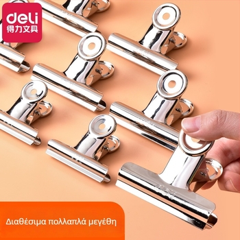 Deli μεταλλικός κλιπ - οργάνωση γραφείου για αποδείξεις και εισιτήρια