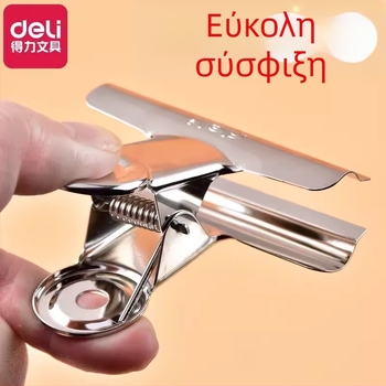 Deli μεταλλικός κλιπ - οργάνωση γραφείου για αποδείξεις και εισιτήρια