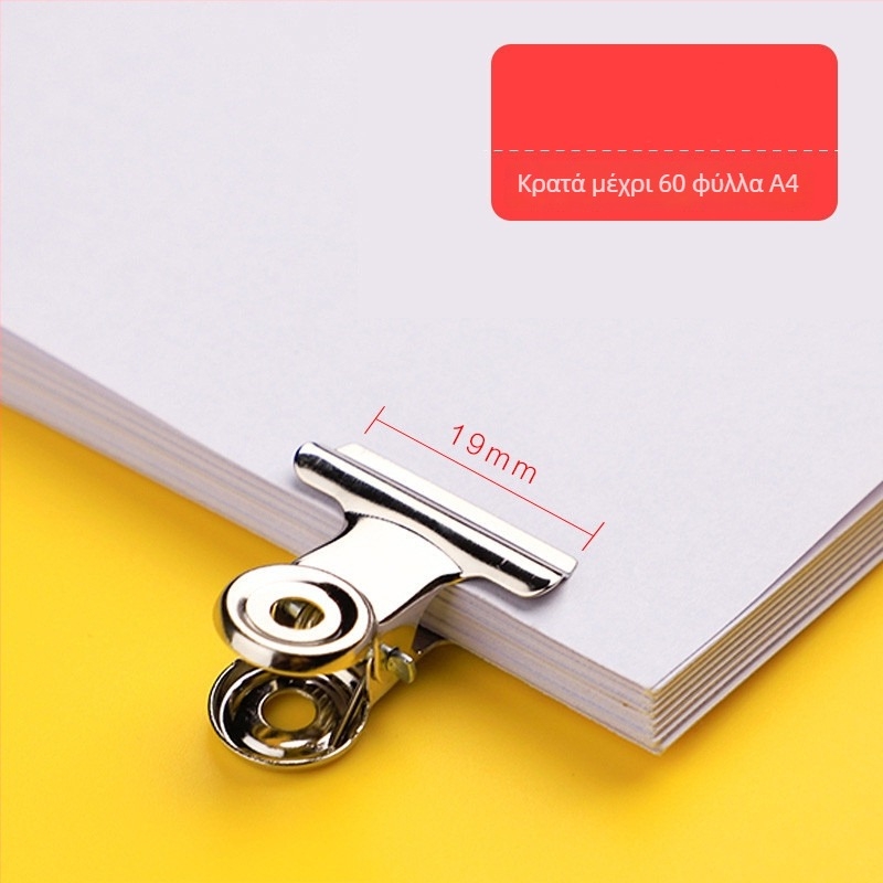 Deli μεταλλικός κλιπ - οργάνωση γραφείου για αποδείξεις και εισιτήρια