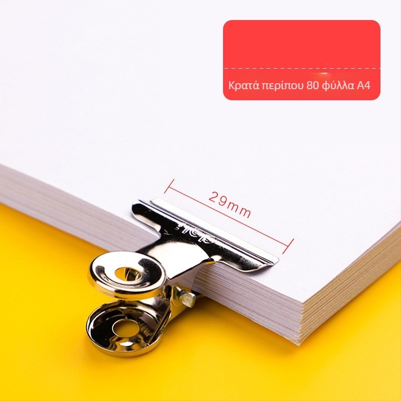 Deli μεταλλικός κλιπ - οργάνωση γραφείου για αποδείξεις και εισιτήρια